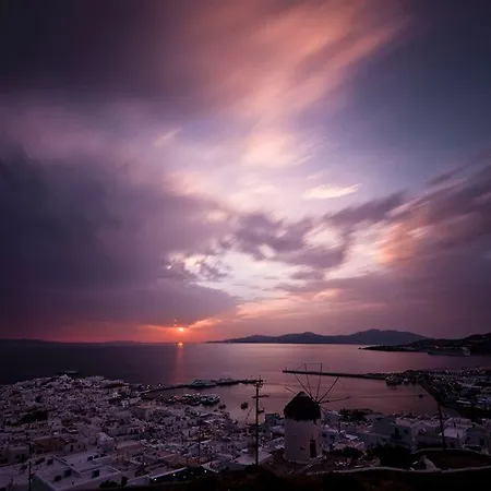 Hermes Mykonos 4* Mykonos Town