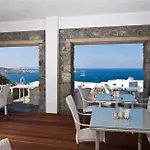 Hermes Mykonos Mykonos Town