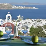 Hermes Mykonos Hotel Mykonos Town