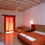 Hermes Mykonos 4* Mykonos Town