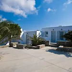 Hermes Mykonos Hotel Mykonos Town