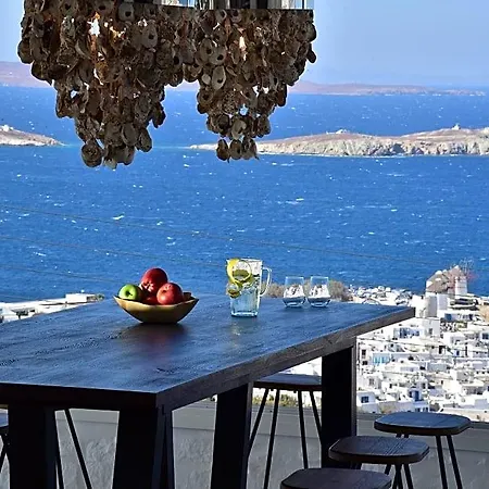 Hotel Hermes Mykonos Mykonos Town