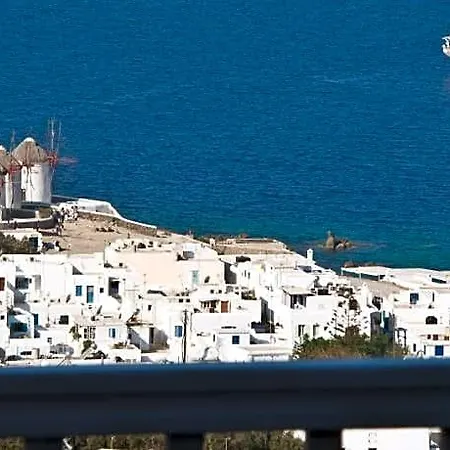 Hermes Mykonos Hotel Mykonos Town